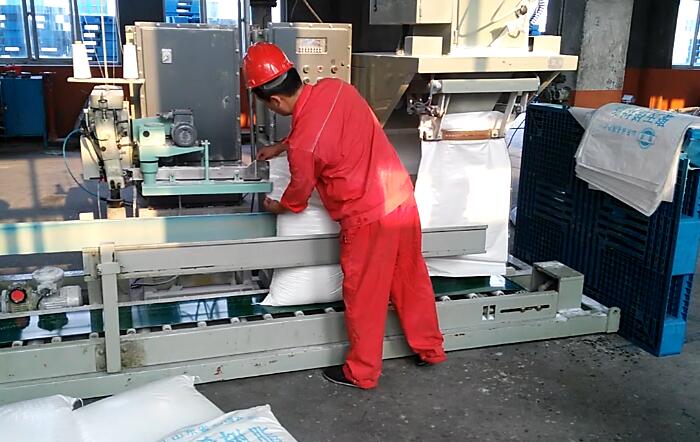 防爆包裝機(jī)案例 防爆包裝機(jī)案例